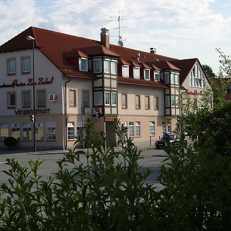 Appartementpension Zum Zacherl Feldkirchen  Extérieur photo